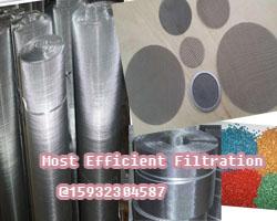 What determines the price of the filter mesh？