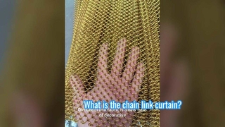 चेन लिंक पर्दा क्या है?